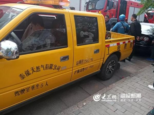 突發(fā)！青島一居民樓發(fā)生爆燃！已造1人死亡，7人受傷！3公里外有震感…