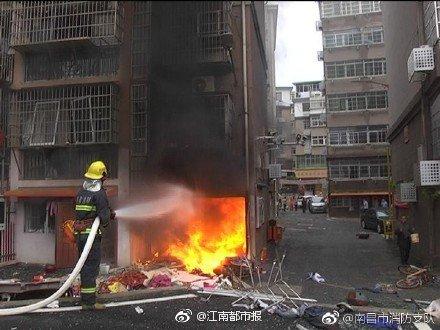 南昌新建區(qū)一小區(qū)煤氣罐爆炸， 4 人受傷