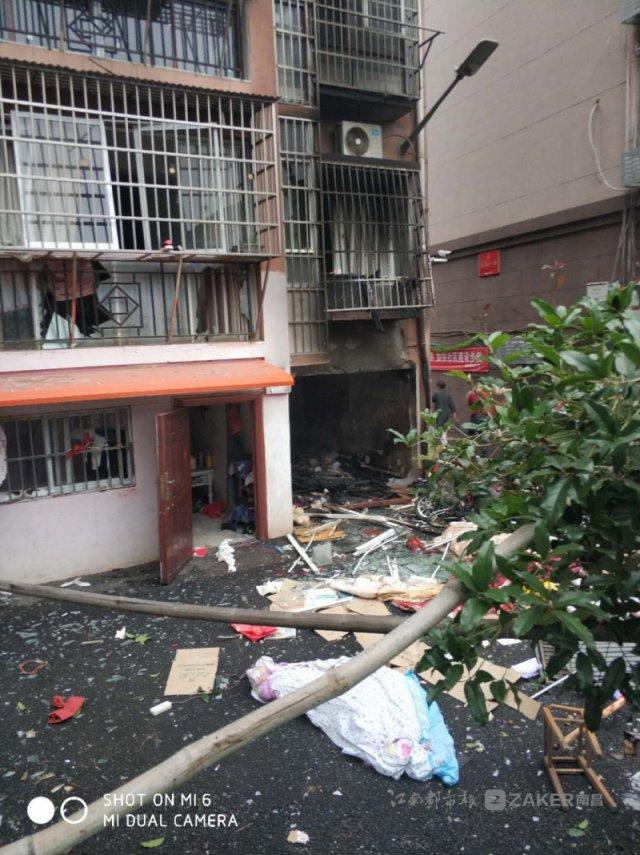 南昌新建區(qū)一小區(qū)煤氣罐爆炸， 4 人受傷
