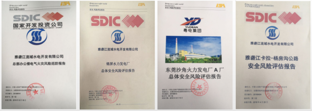 1585631462478002.png 微信圖片_20200331131040.png