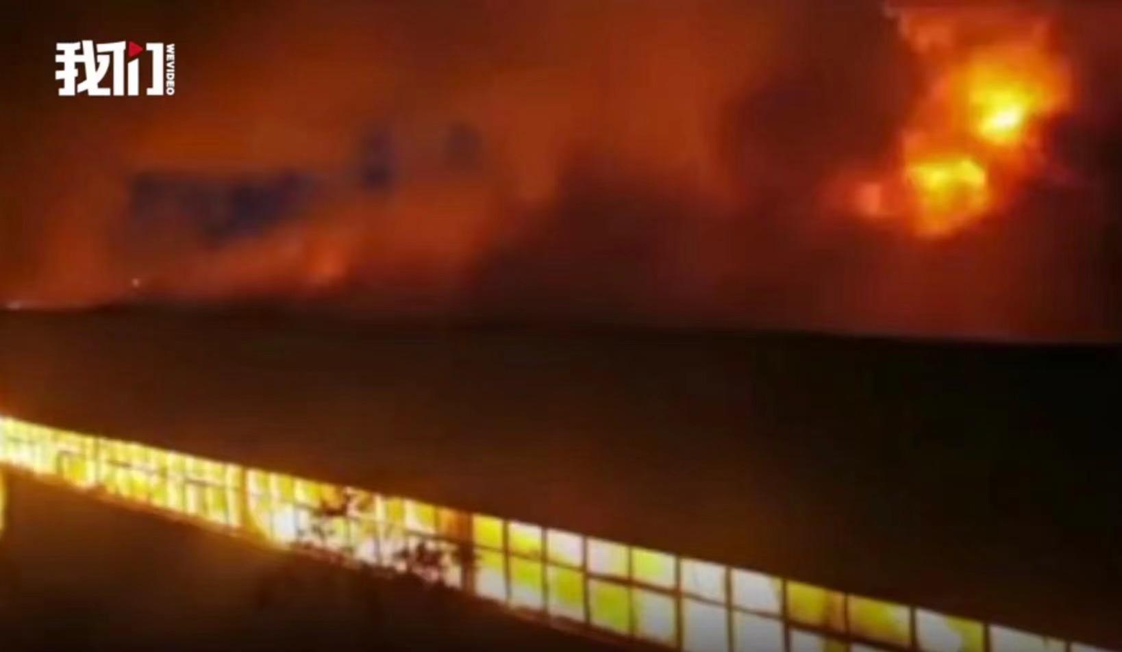 火災(zāi)現(xiàn)場(chǎng)。新京報(bào)我們視頻